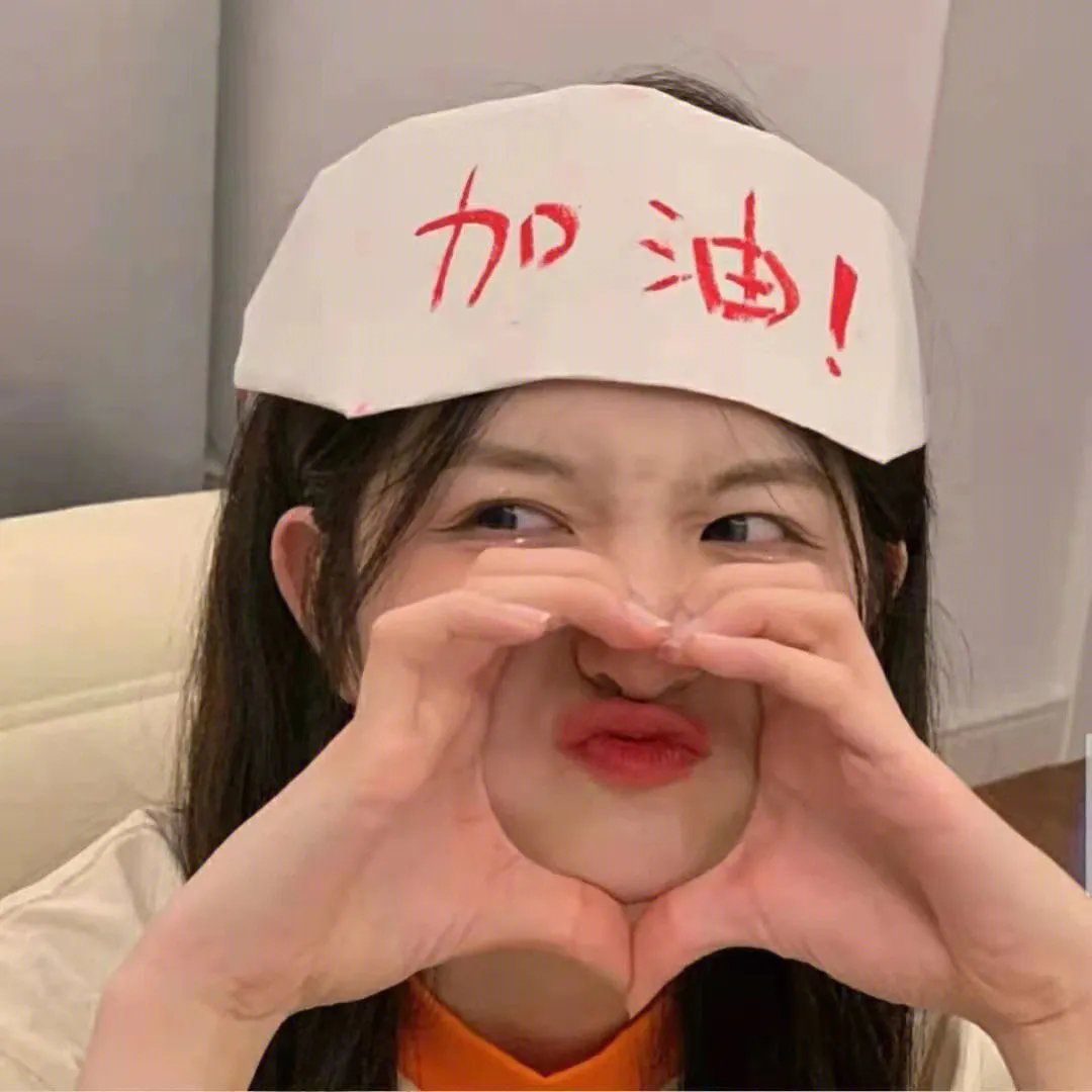 说不出口的秘密